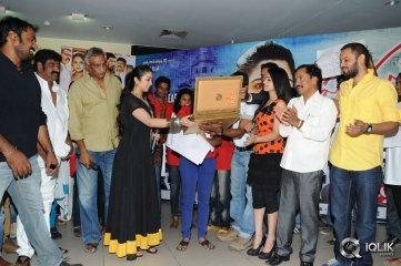 Pratighatana Movie Audio Launch